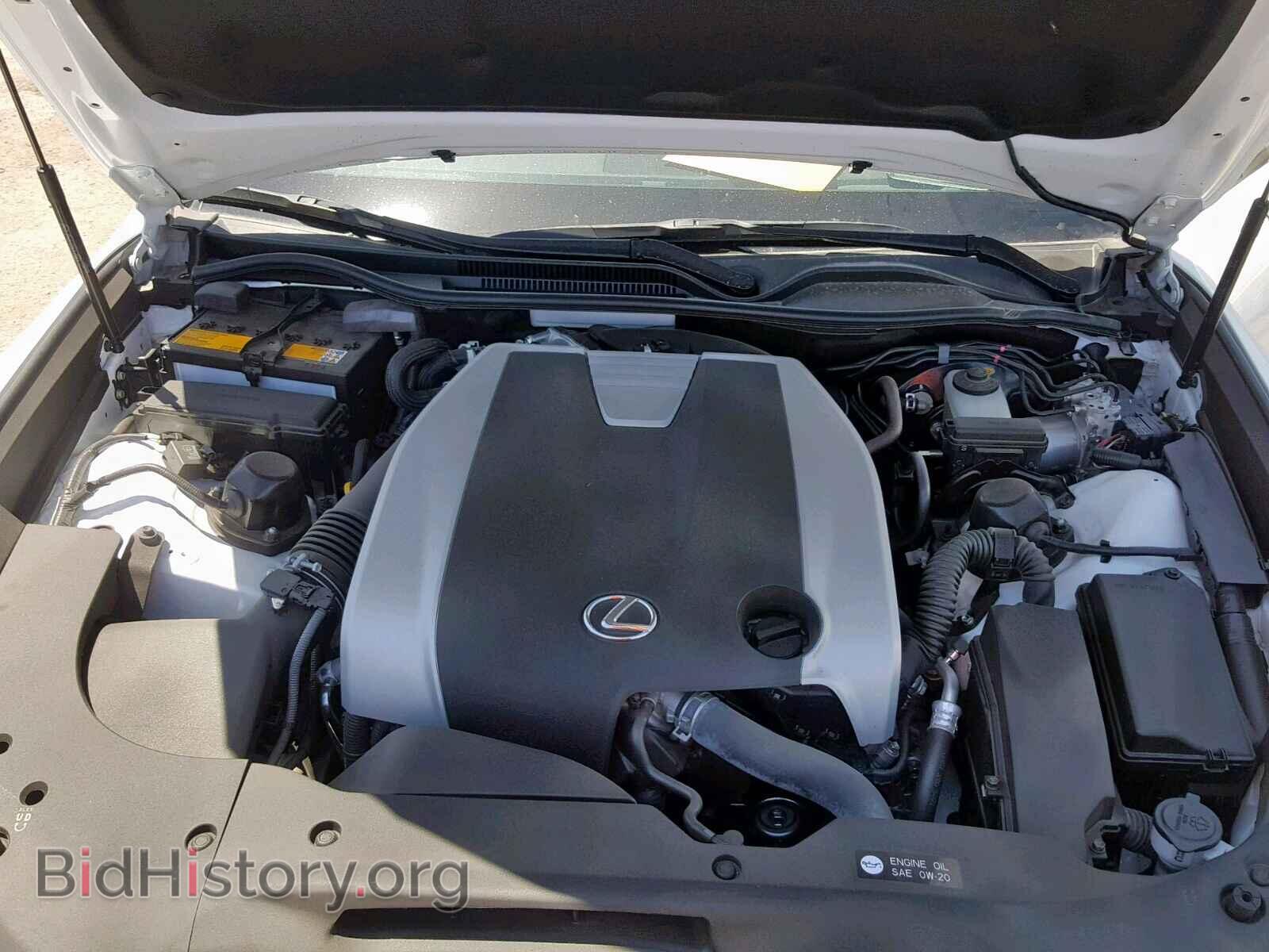 2017 LEXUS RC 350 - VIN: JTHHE5BC3H5016697 - Фото 7