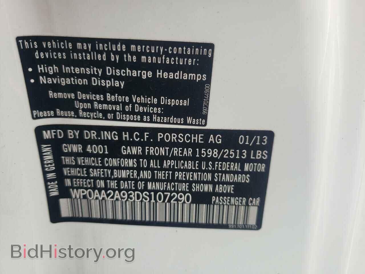 2013 PORSCHE 911 - VIN: WP0AA2A93DS107290 - Фото 10