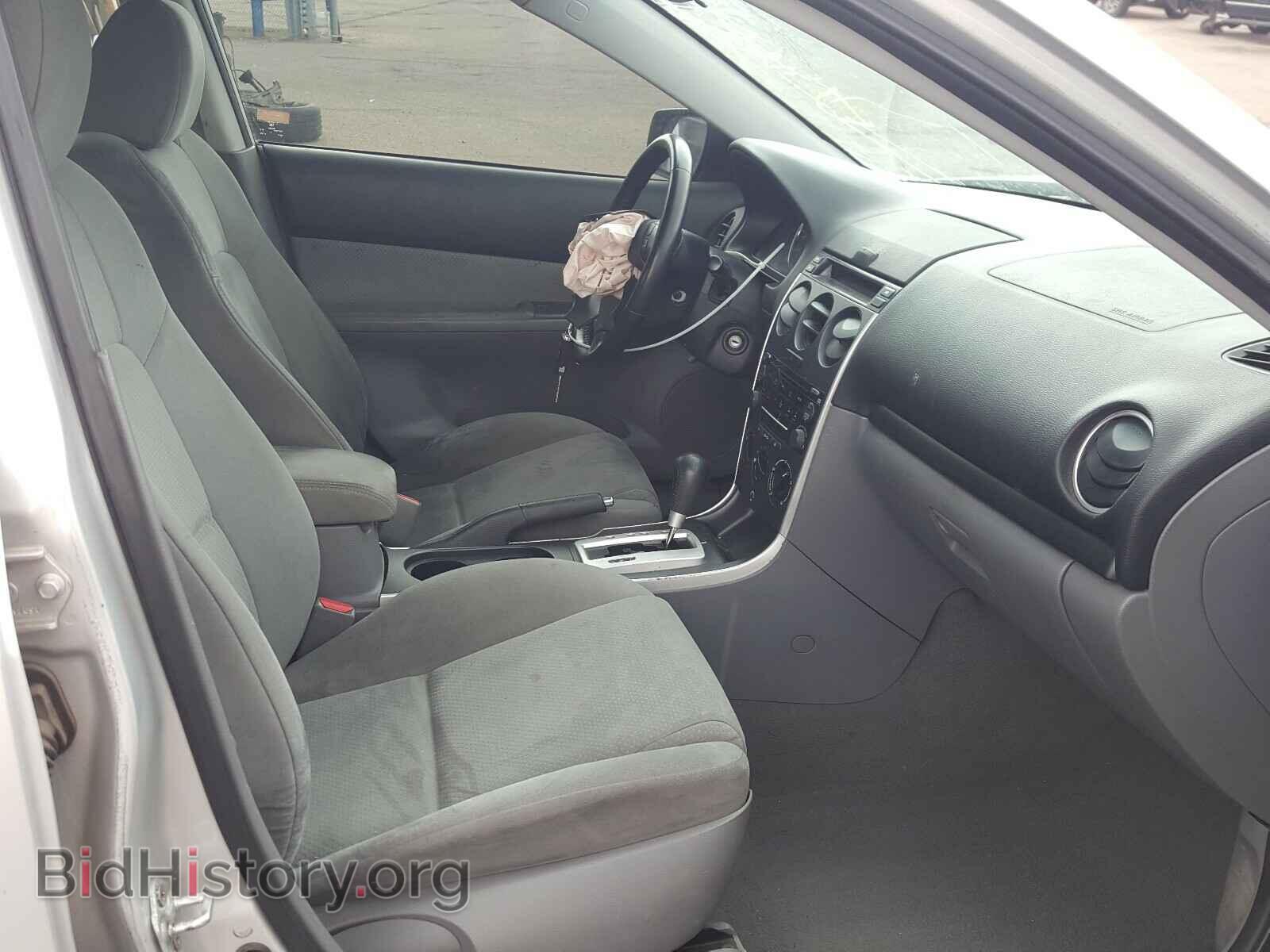 2008 MAZDA 6 - VIN: 1YVHP80C185M01475 - Фото 5