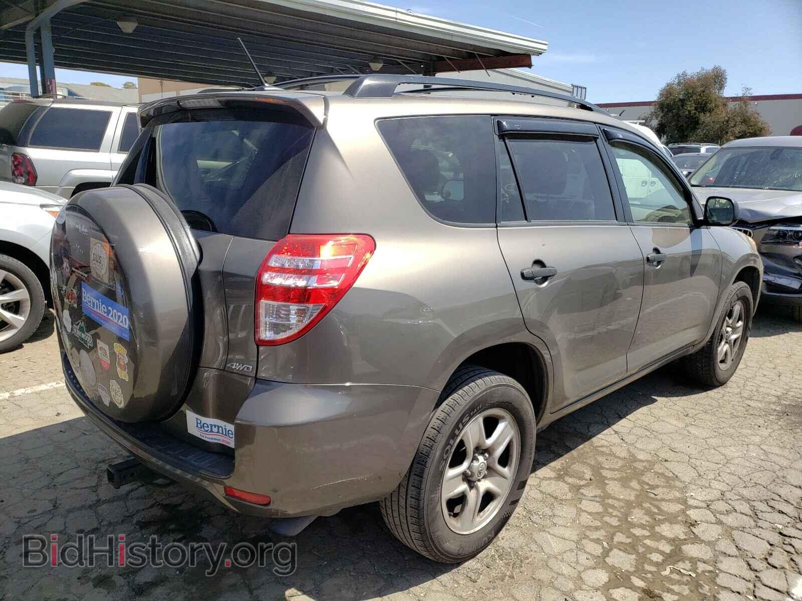 2012 TOYOTA RAV4 - VIN: JTMBF4DV4CD045623 - Фото 4