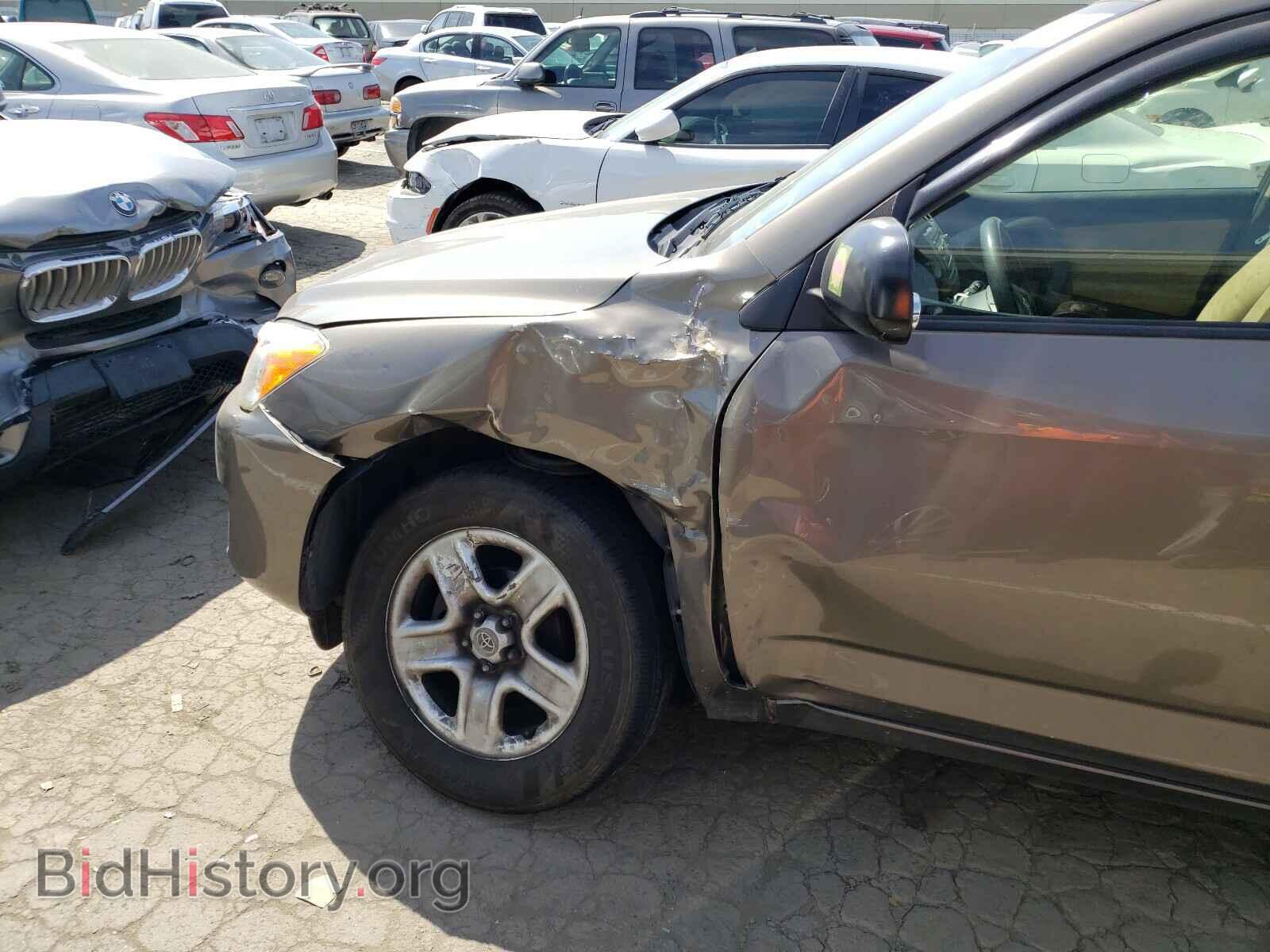 2012 TOYOTA RAV4 - VIN: JTMBF4DV4CD045623 - Фото 9