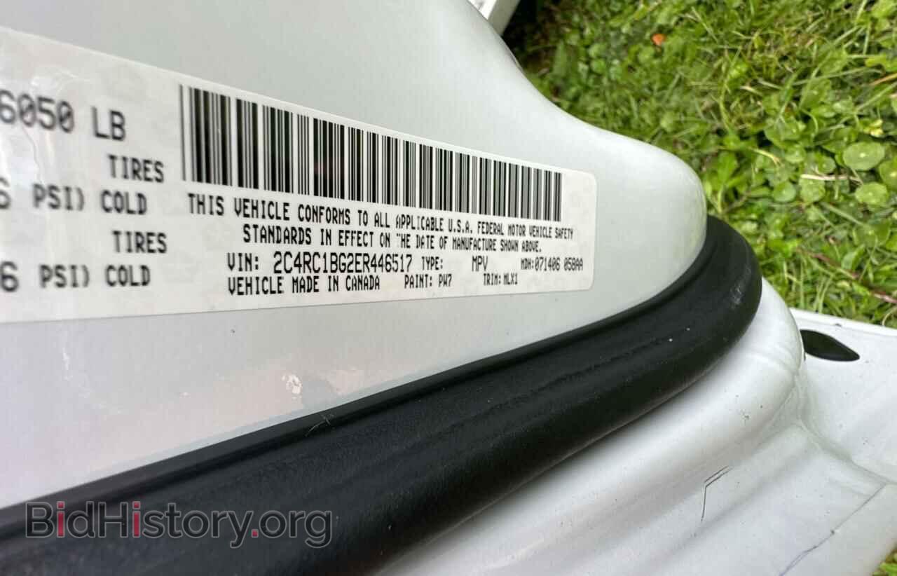 2014 CHRYSLER MINIVAN - VIN: 2C4RC1BG2ER446517 - Photo 10