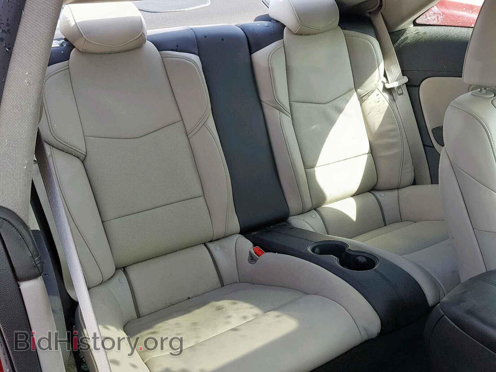 2017 CADILLAC ATS - VIN: 1G6AK1RS0H0146678 - Фото 6