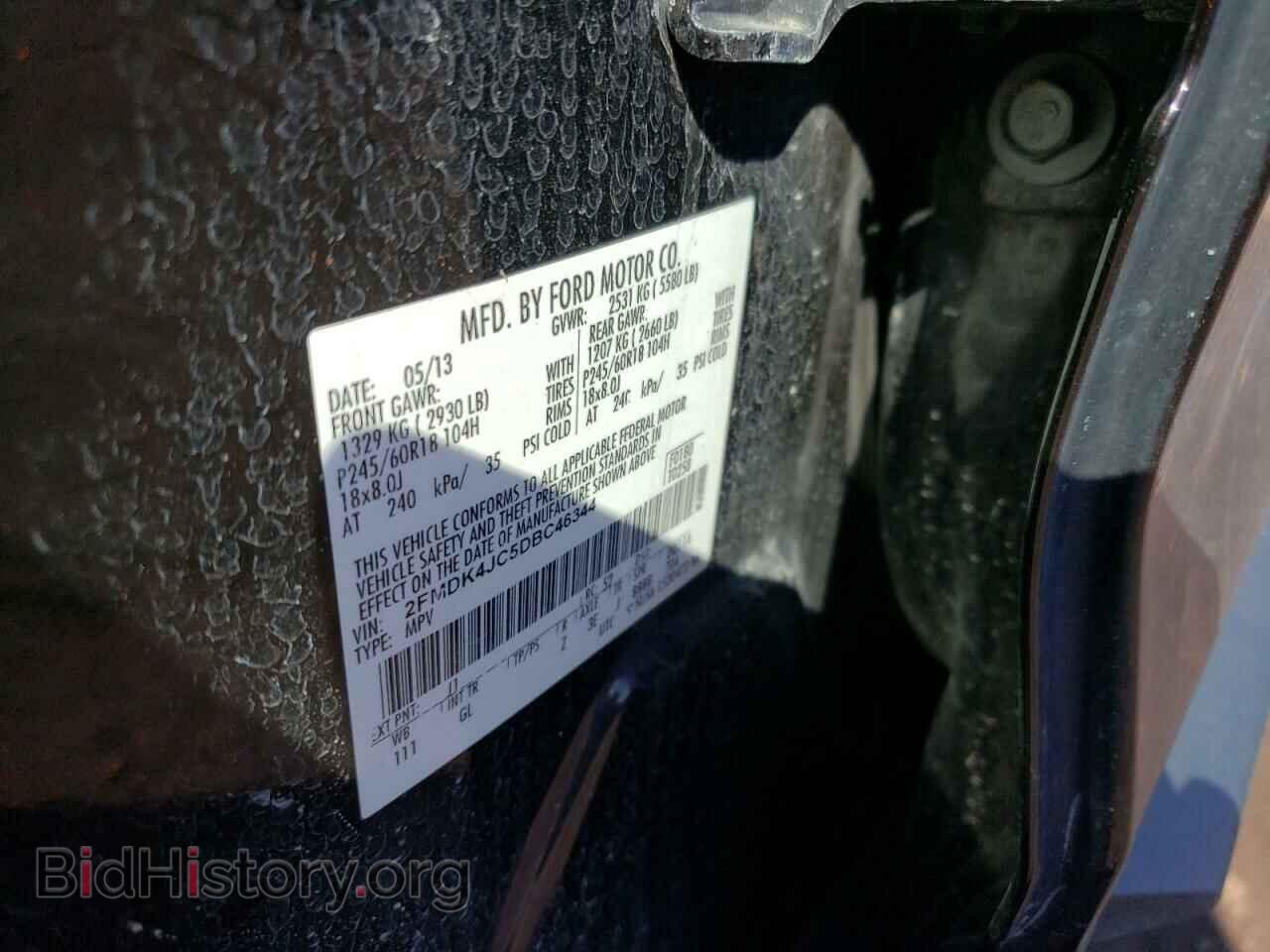 2013 FORD EDGE - VIN: 2FMDK4JC5DBC46344 - Photo 10
