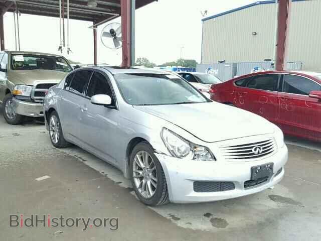 Photo JNKBV61E78M228426 - INFINITI G35 2008