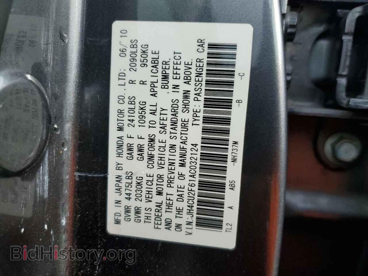 2010 ACURA TSX - VIN: JH4CU2F61AC032124 - Фото 12