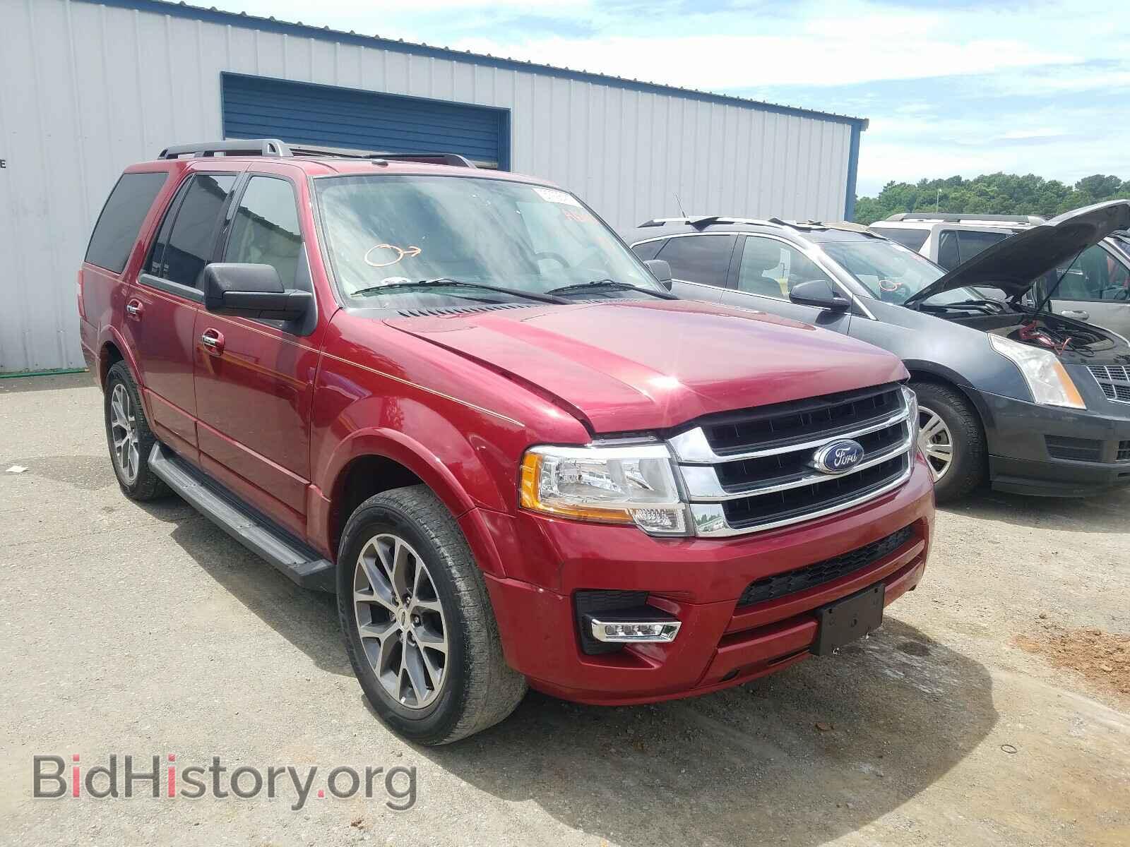 Фотография 1FMJU1HT8HEA62821 - FORD EXPEDITION 2017