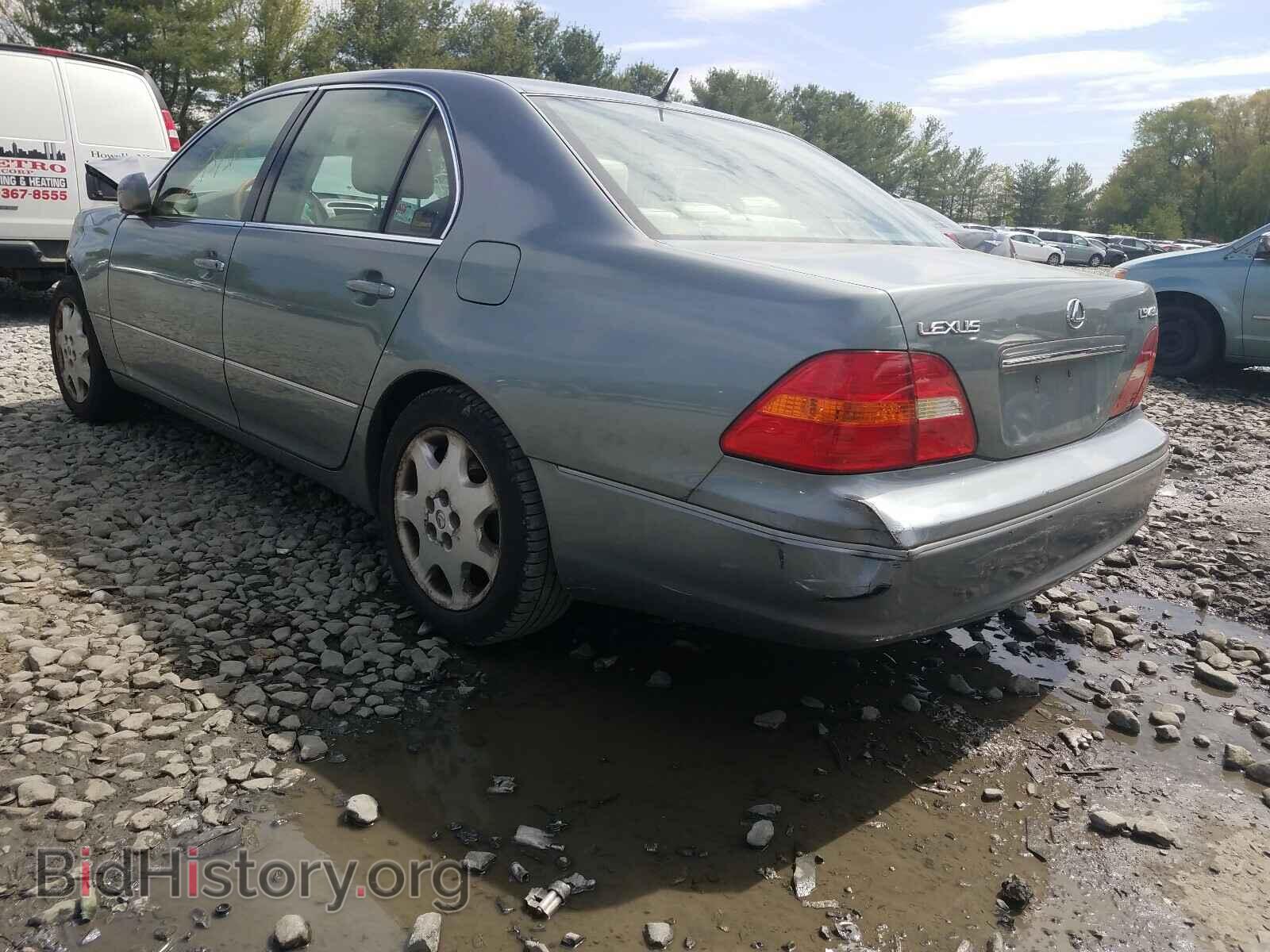2001 LEXUS LS430 - VIN: JTHBN30F410042879 - Фото 3