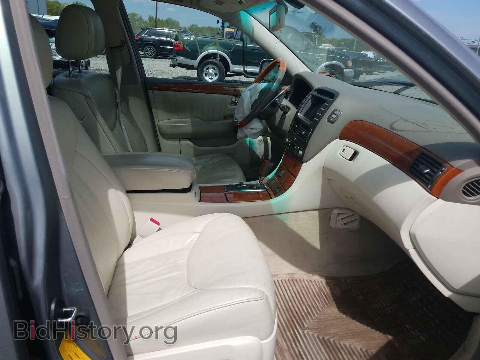 2001 LEXUS LS430 - VIN: JTHBN30F410042879 - Фото 5