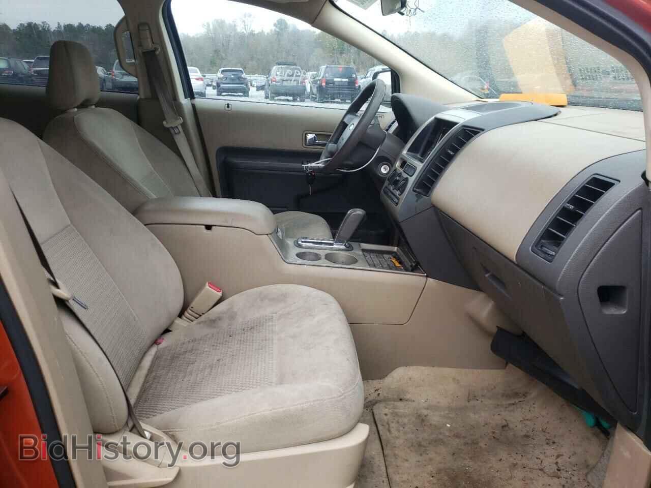 2007 FORD EDGE - VIN: 2FMDK36C57BA60939 - Фото 5