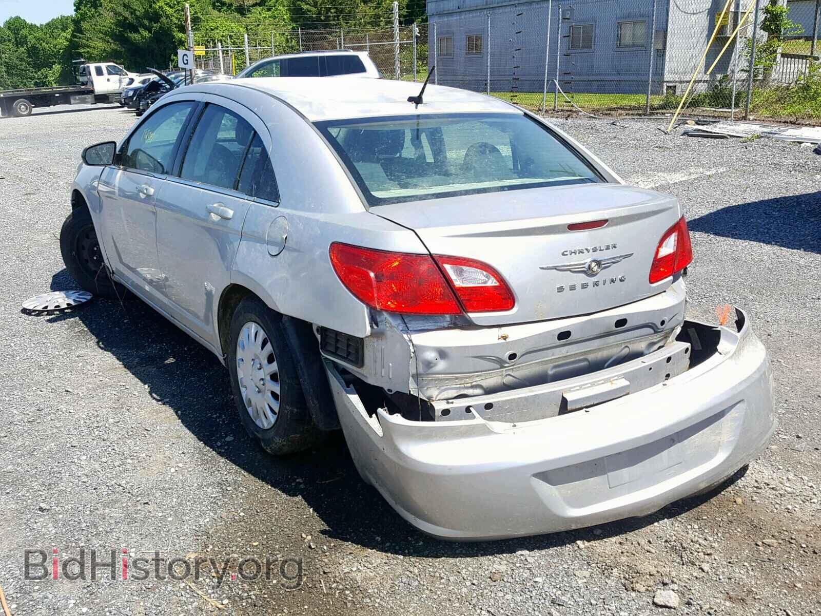 2010 CHRYSLER SEBRING - VIN: 1C3CC4FB2AN139995 - Photo 3