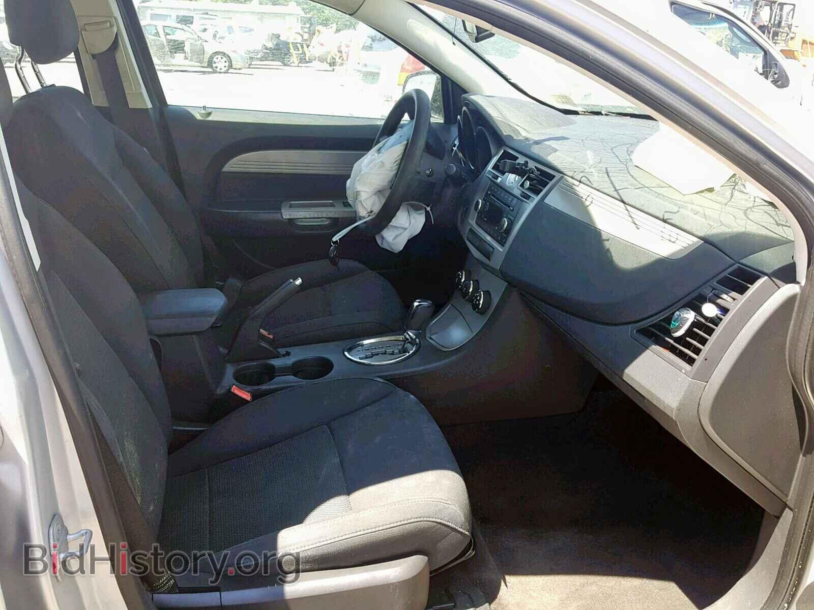 2010 CHRYSLER SEBRING - VIN: 1C3CC4FB2AN139995 - Photo 5