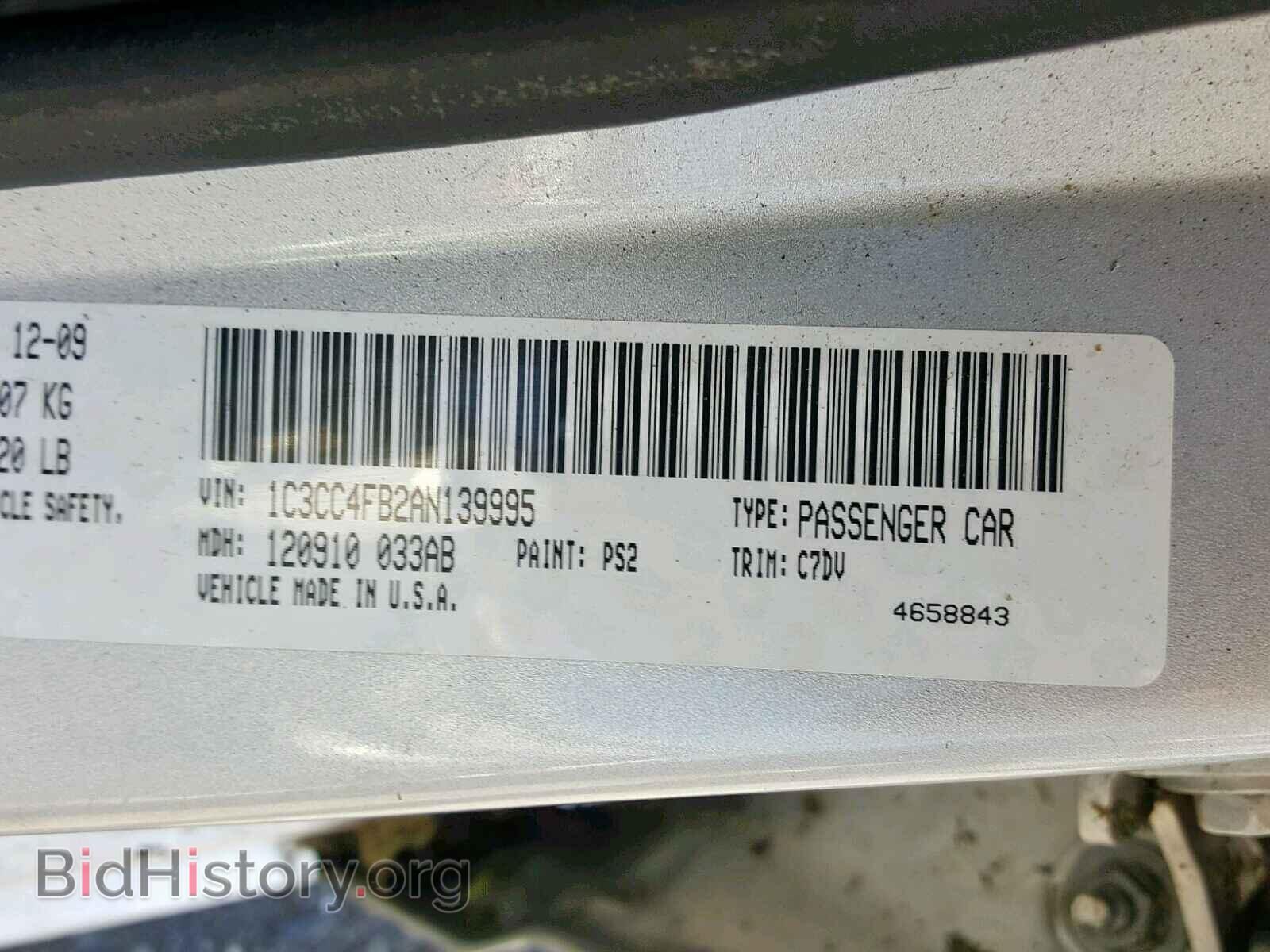 2010 CHRYSLER SEBRING - VIN: 1C3CC4FB2AN139995 - Photo 10