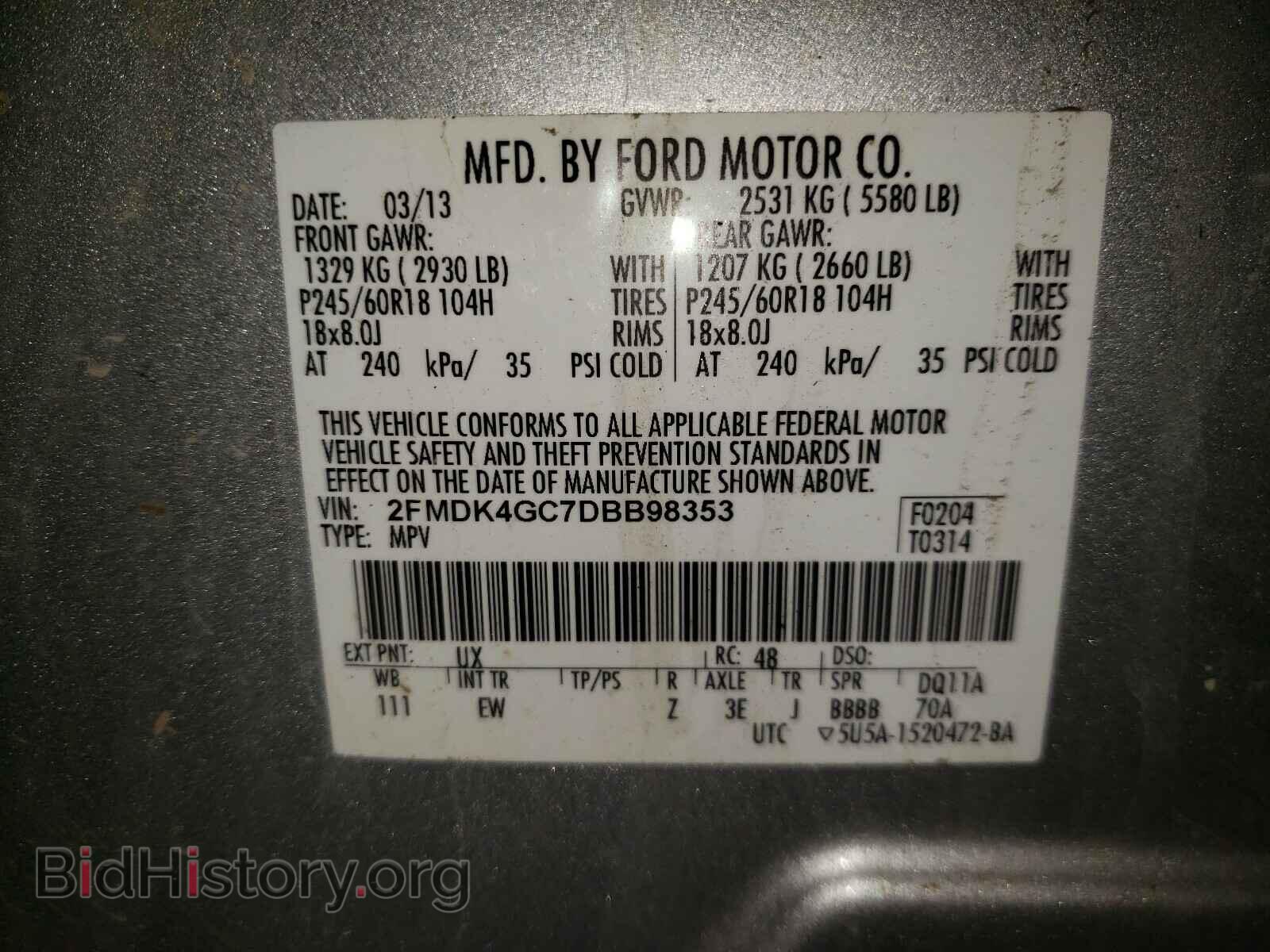 2013 FORD EDGE - VIN: 2FMDK4GC7DBB98353 - Фото 10
