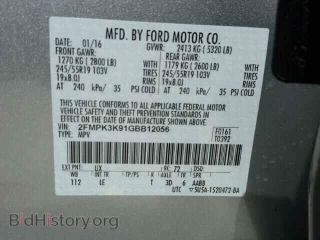 2016 FORD EDGE - VIN: 2FMPK3K91GBB12056 - Фото 10