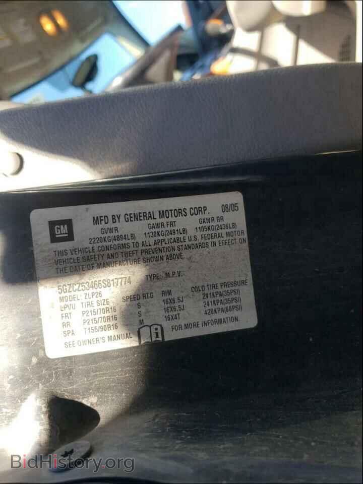 2006 SATURN VUE - VIN: 5GZCZ53466S817774 - Фото 10