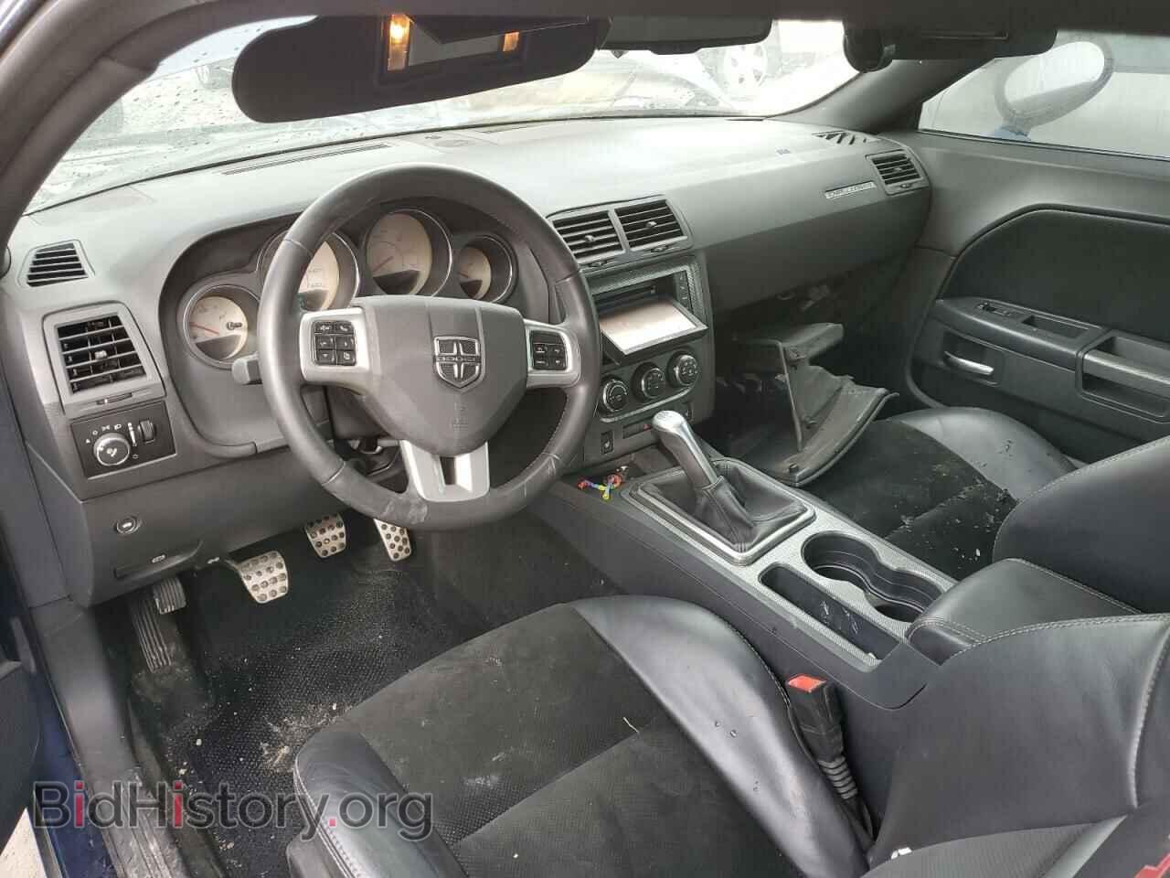 2014 DODGE CHALLENGER - VIN: 2C3CDYBT0EH136868 - Фото 8
