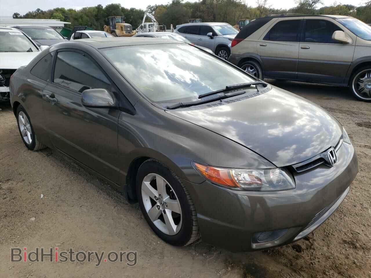 Photo 2HGFG12848H512013 - HONDA CIVIC 2008