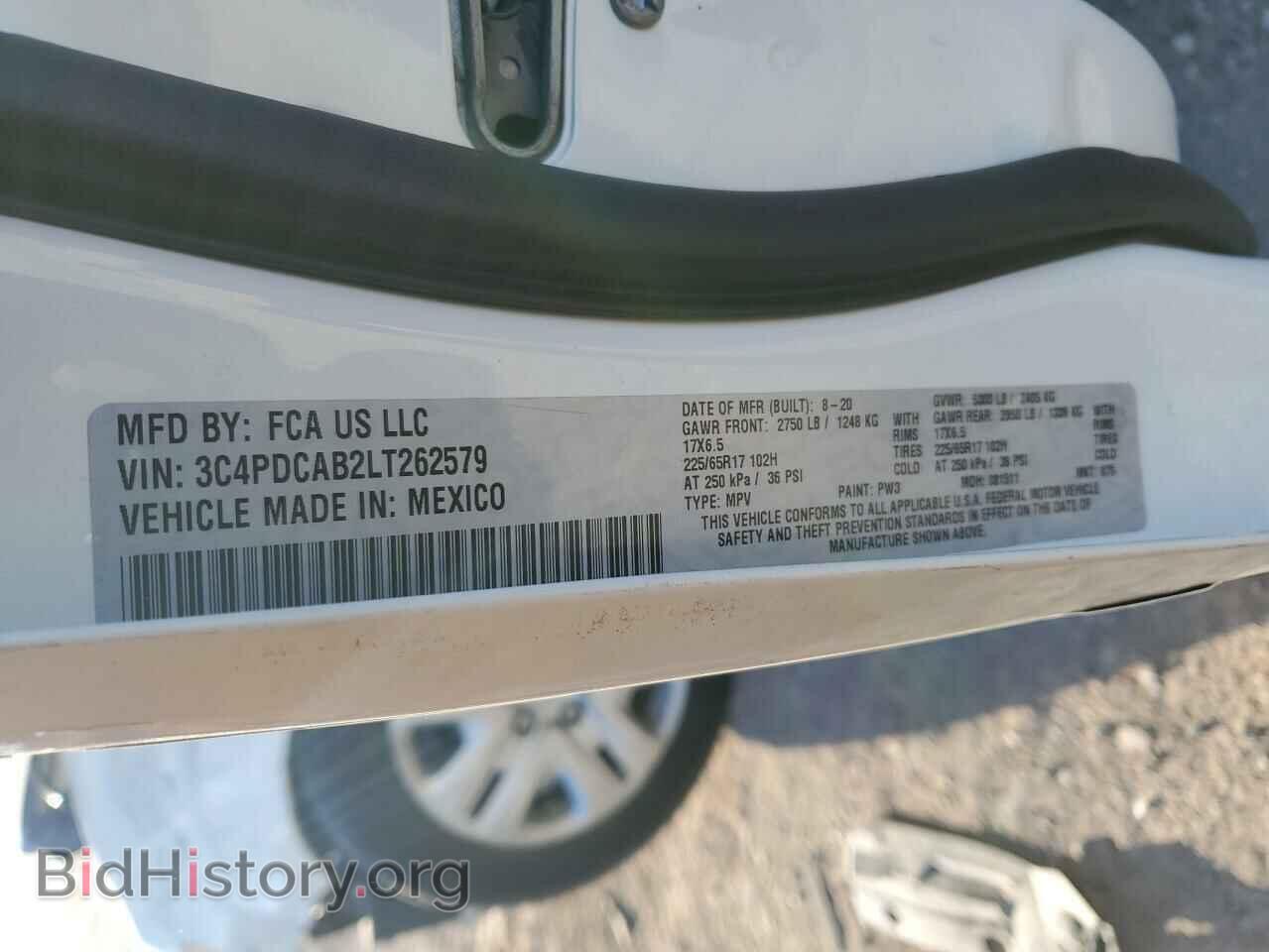 2020 DODGE JOURNEY - VIN: 3C4PDCAB2LT262579 - Фото 13