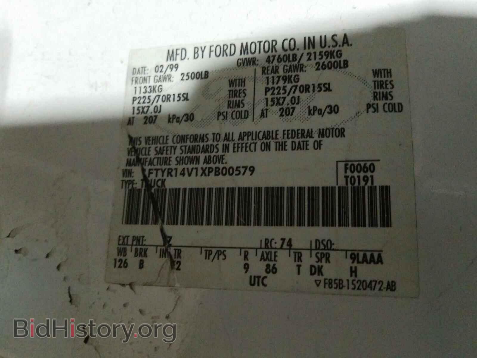 1999 FORD RANGER - VIN: 1FTYR14V1XPB00579 - Фото 10