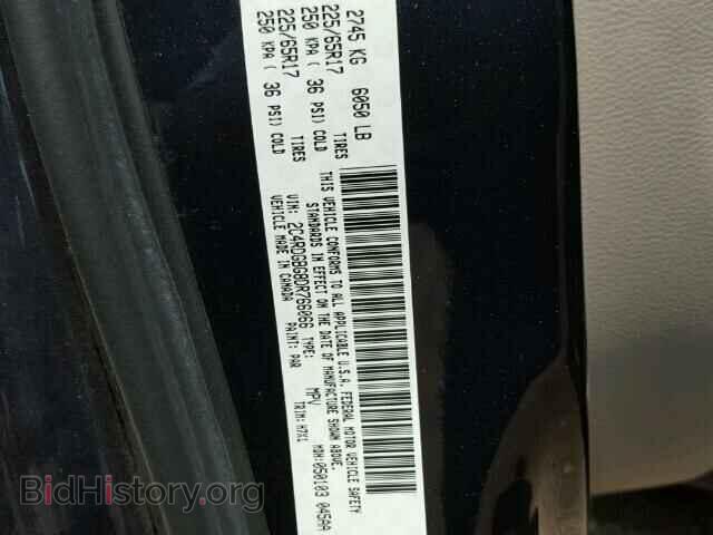 2013 DODGE CARAVAN - VIN: 2C4RDGBG8DR766066 - Фото 10