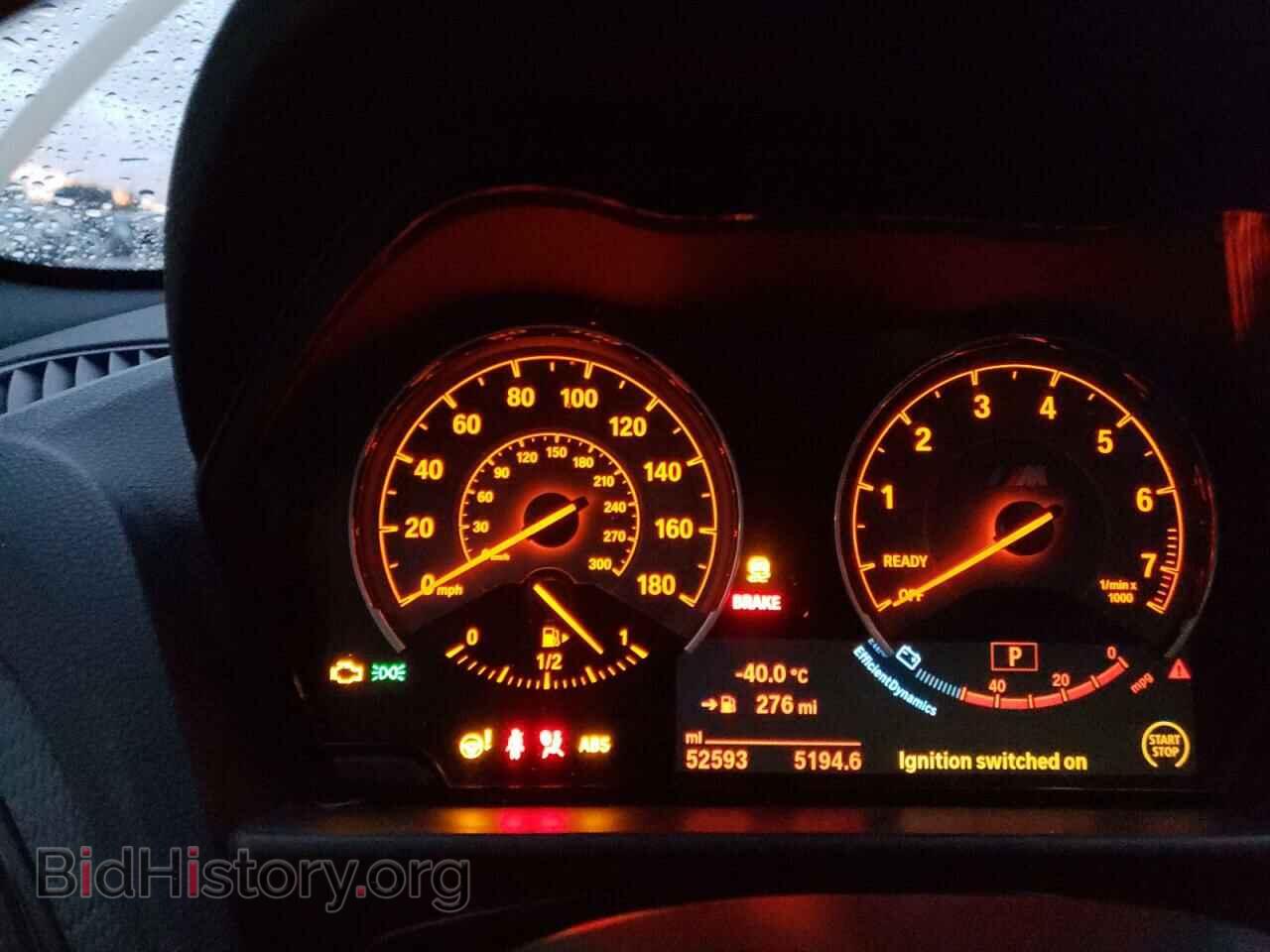 2017 BMW M2 - VIN: WBS1H9C54HV786675 - Фото 9