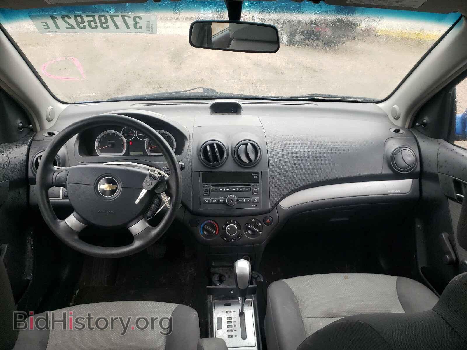 2009 CHEVROLET AVEO - VIN: KL1TD66E59B651592 - Фото 9