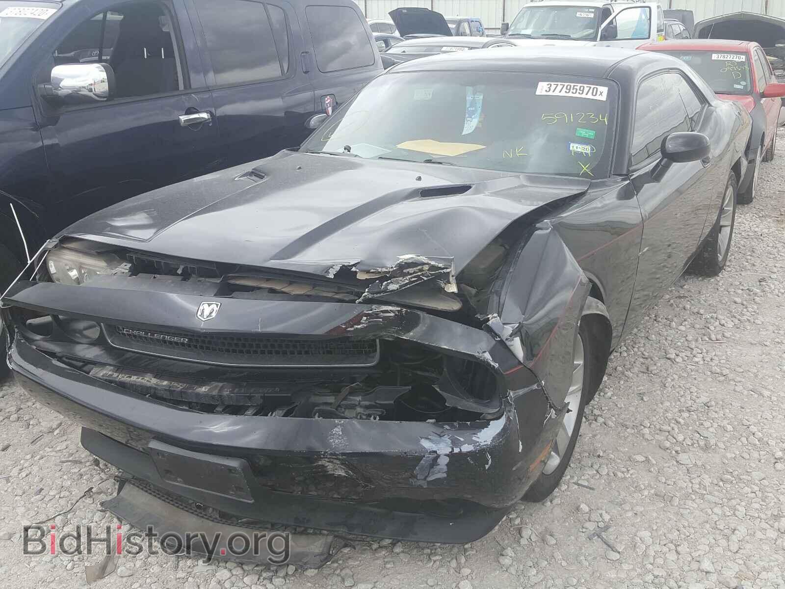 2009 DODGE CHALLENGER - VIN: 2B3LJ44V59H591234 - Фото 2