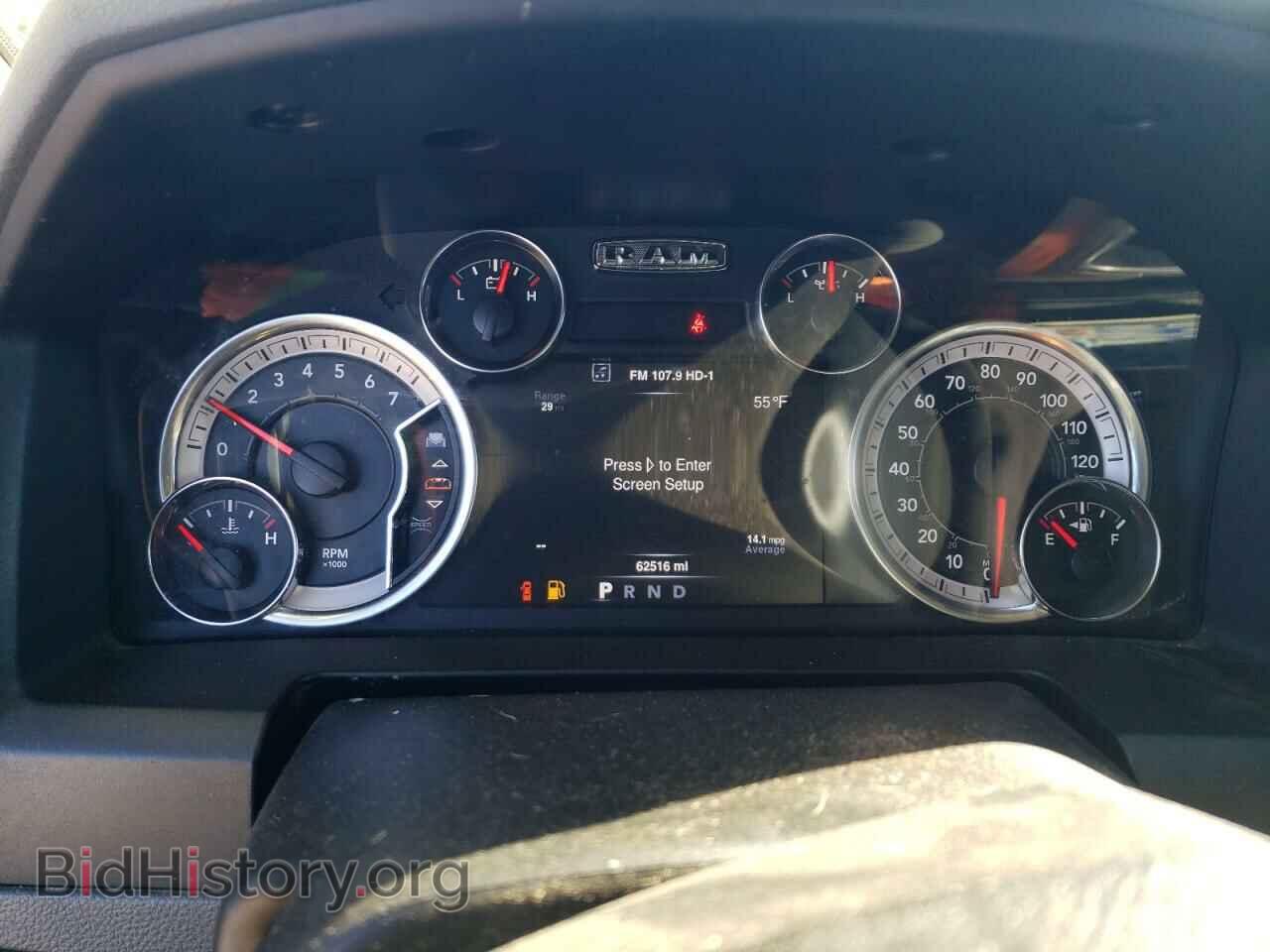 2019 RAM 1500 - VIN: 1C6RR6GT6KS694868 - Photo 9