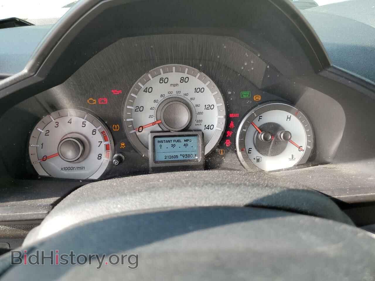 2012 HONDA PILOT - VIN: 5FNYF4H94CB072255 - Фото 9