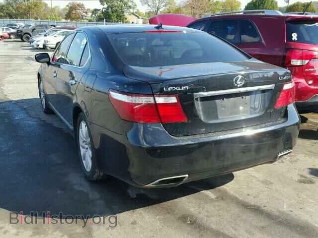 2008 LEXUS LS460 - VIN: JTHBL46F385052805 - Фото 3