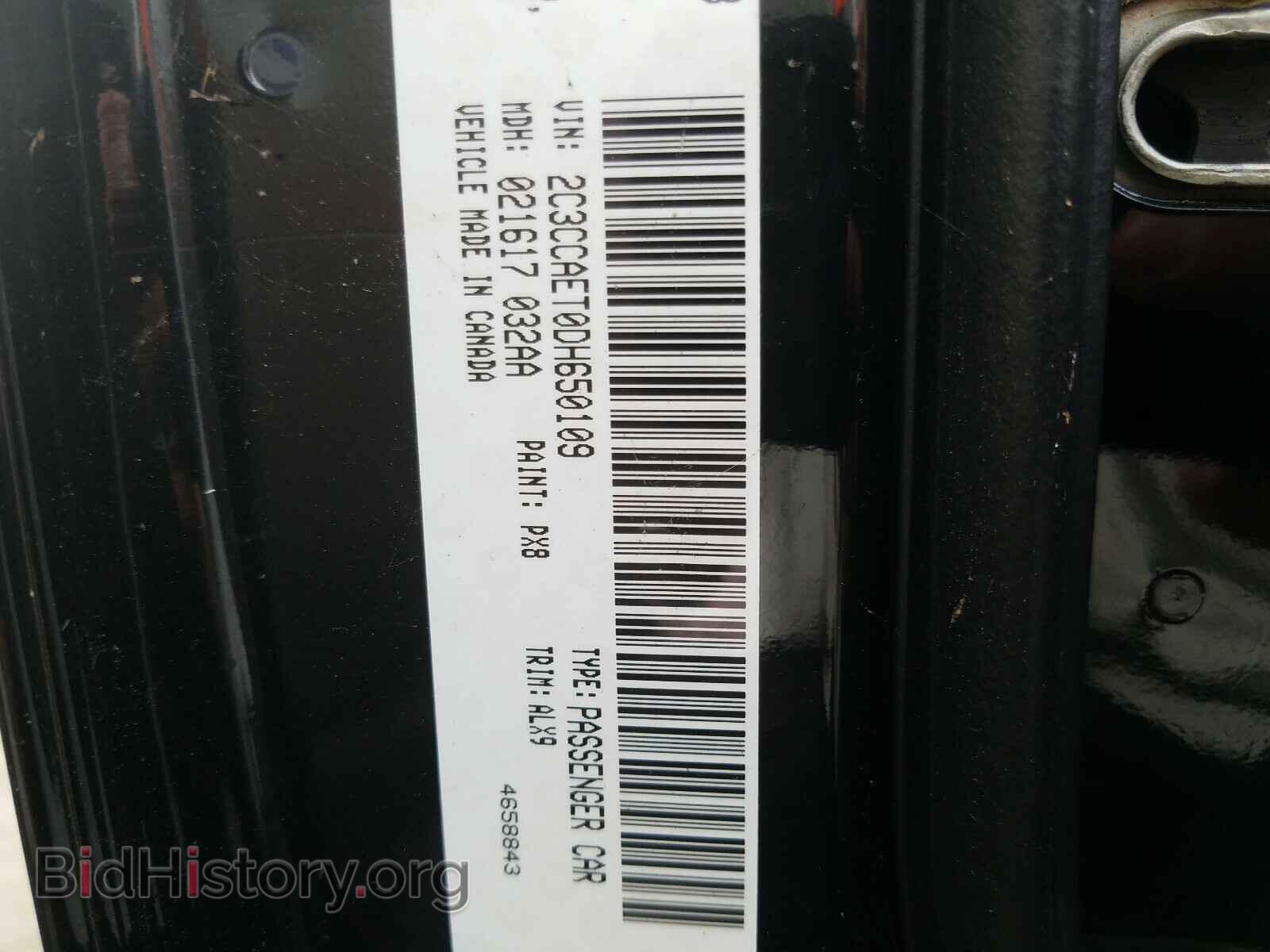 2013 CHRYSLER 300 - VIN: 2C3CCAET0DH650109 - Photo 10
