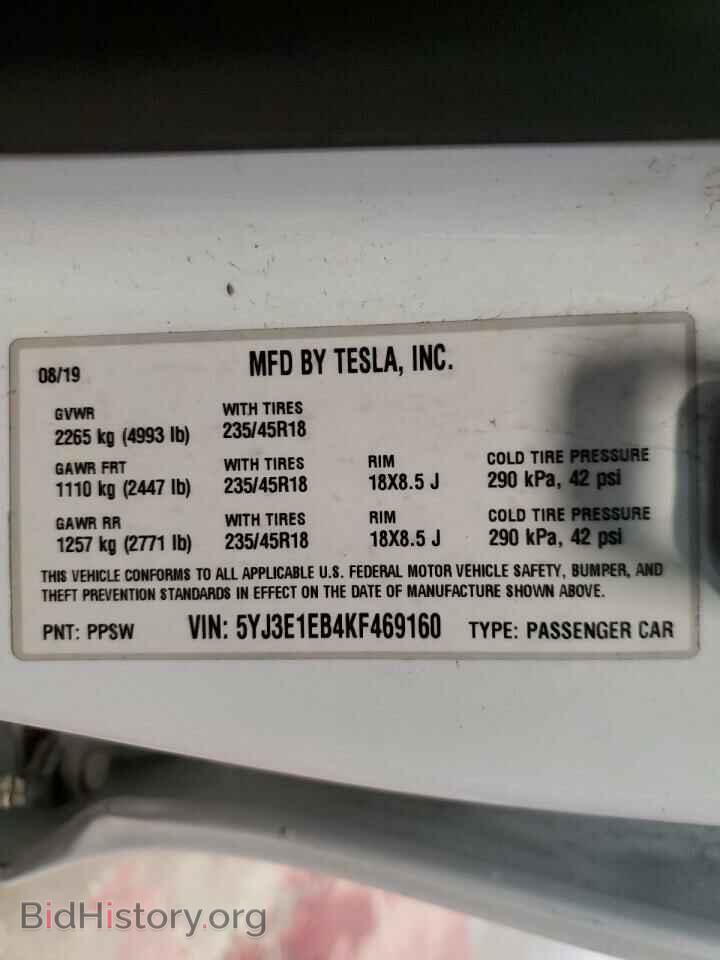 2019 TESLA MODEL 3 - VIN: 5YJ3E1EB4KF469160 - Фото 12