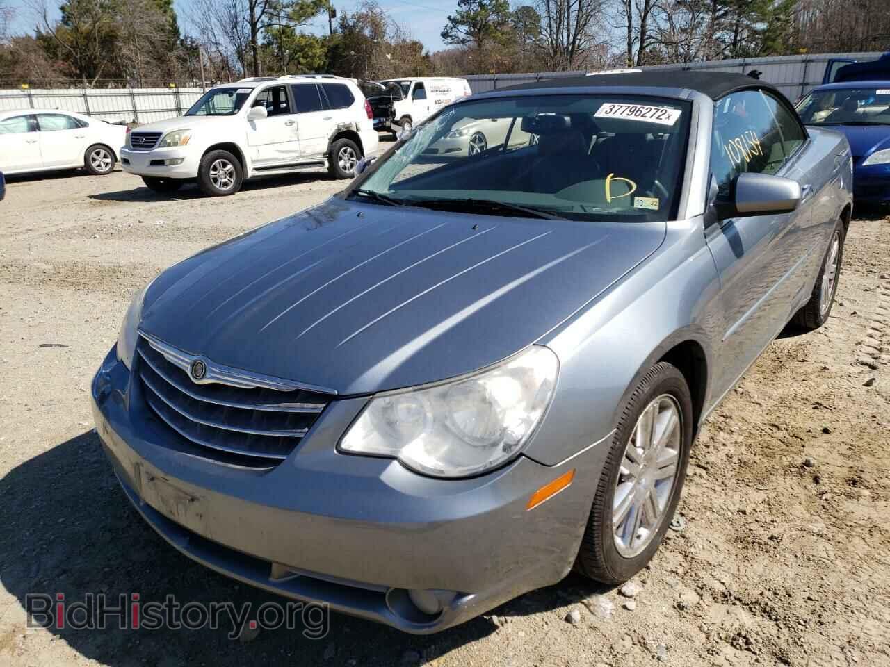 2008 CHRYSLER SEBRING - VIN: 1C3LC65M68N573717 - Фото 2