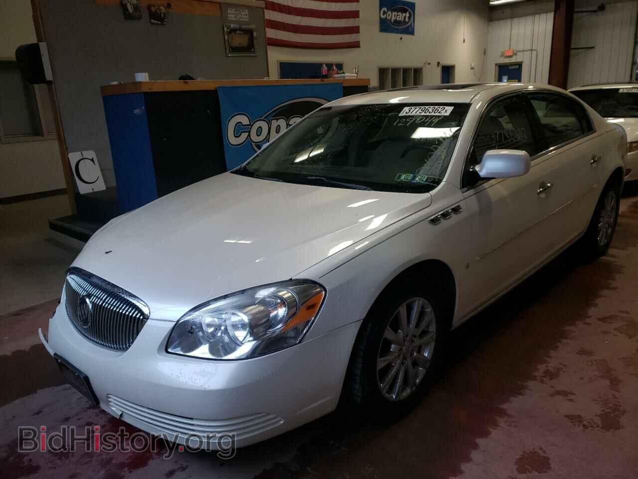 2009 BUICK LUCERNE - VIN: 1G4HD571X9U129044 - Фото 2