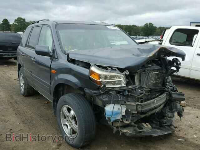 Фотография 2HKYF18436H503385 - HONDA PILOT 2006