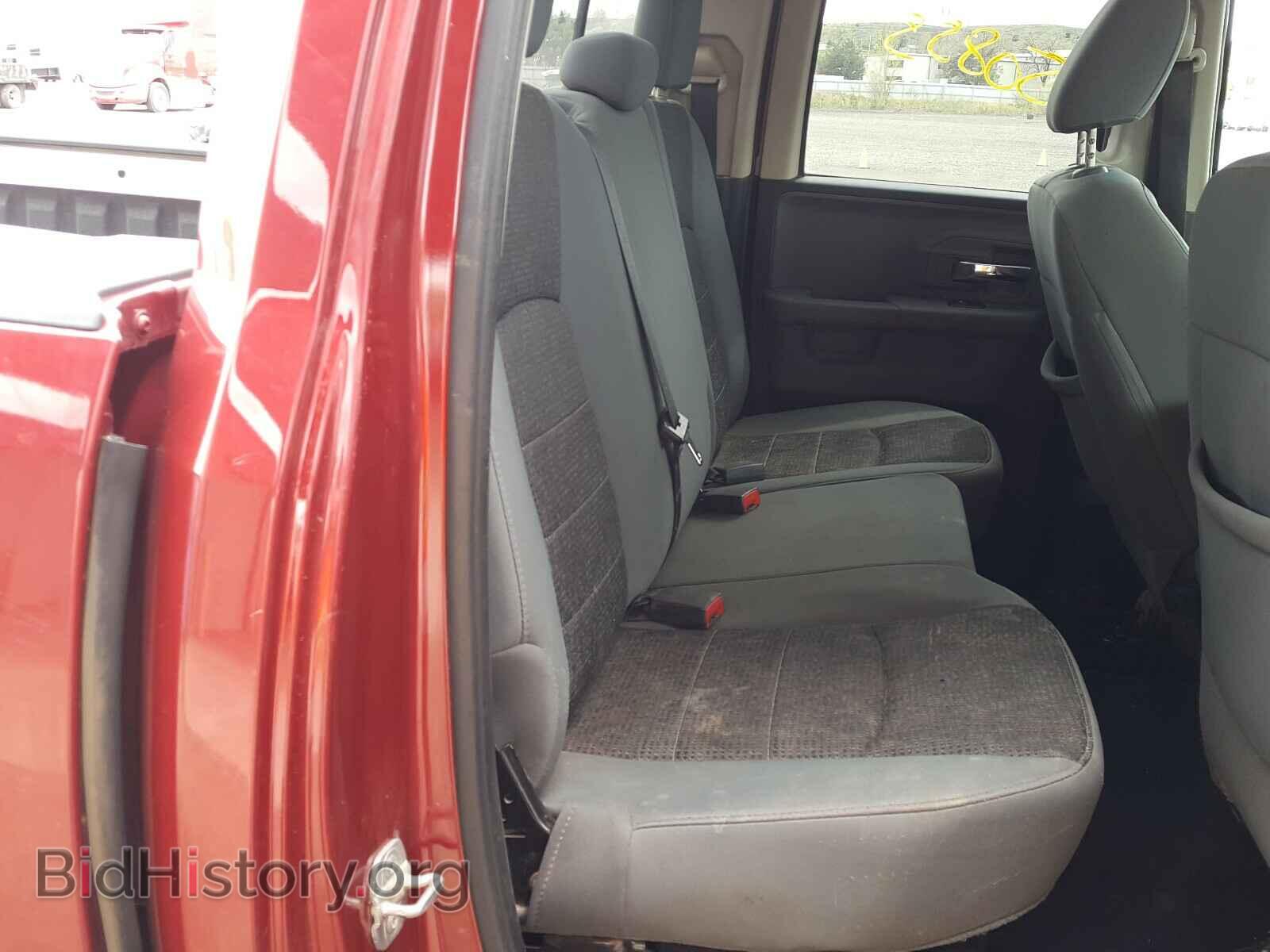 2013 RAM 1500 - VIN: 1C6RR7GT0DS534302 - Photo 6
