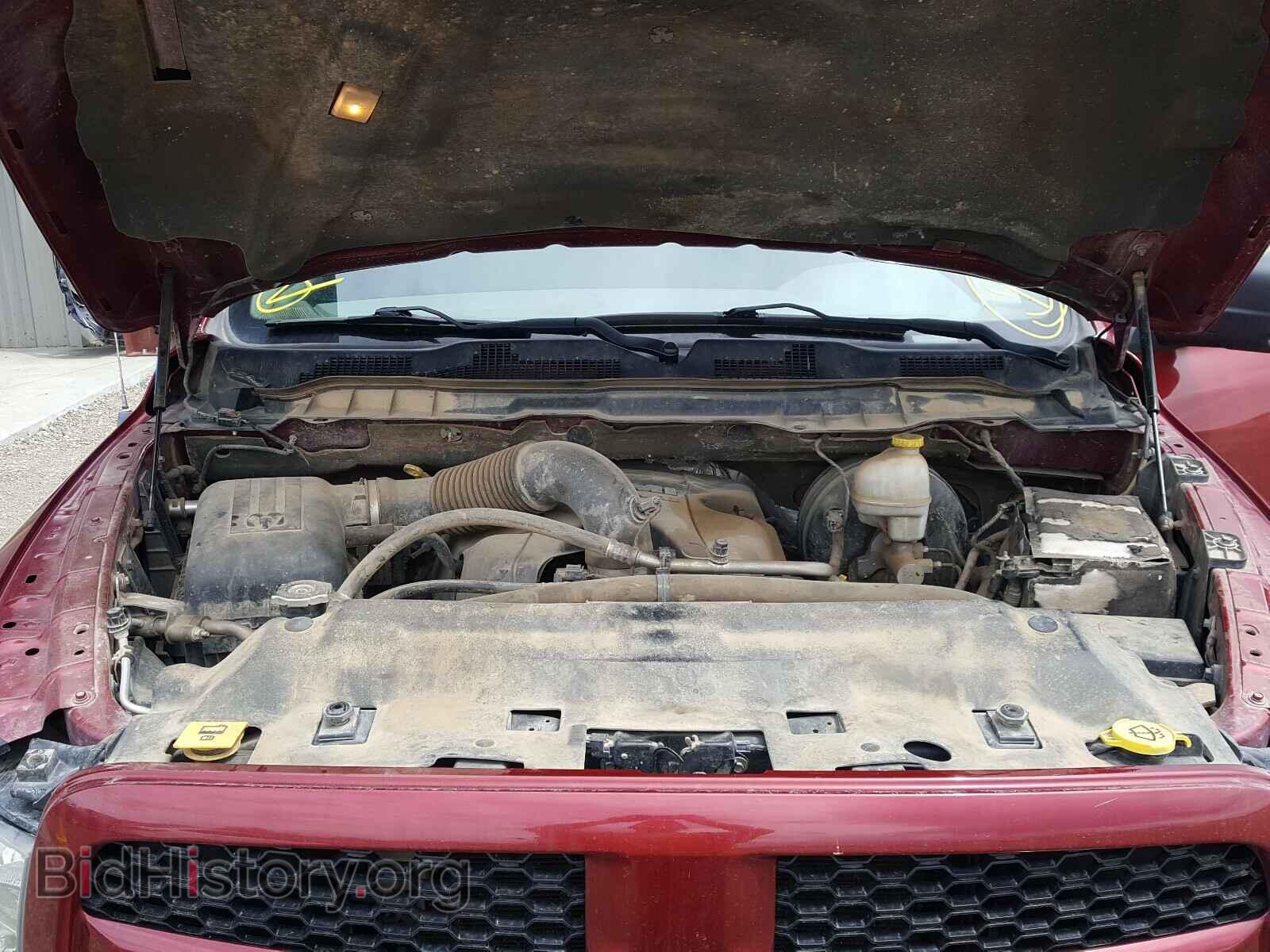 2013 RAM 1500 - VIN: 1C6RR7GT0DS534302 - Photo 7