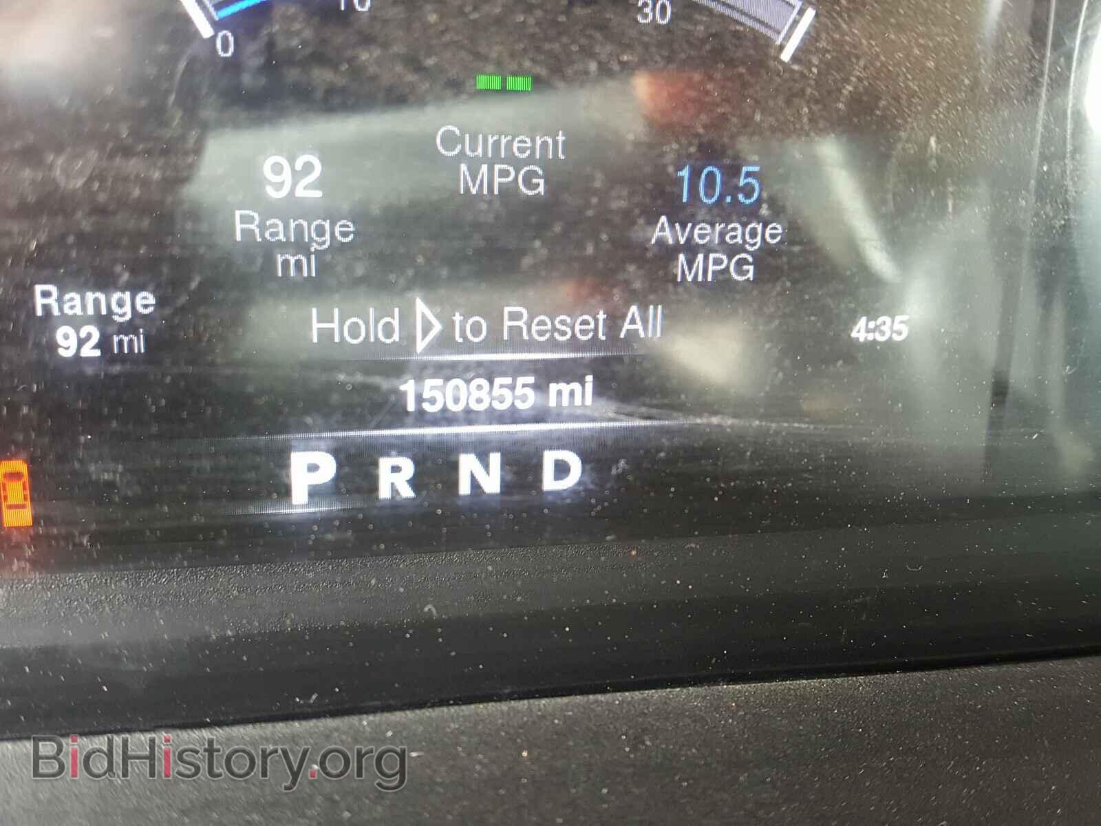 2013 RAM 1500 - VIN: 1C6RR7GT0DS534302 - Photo 8