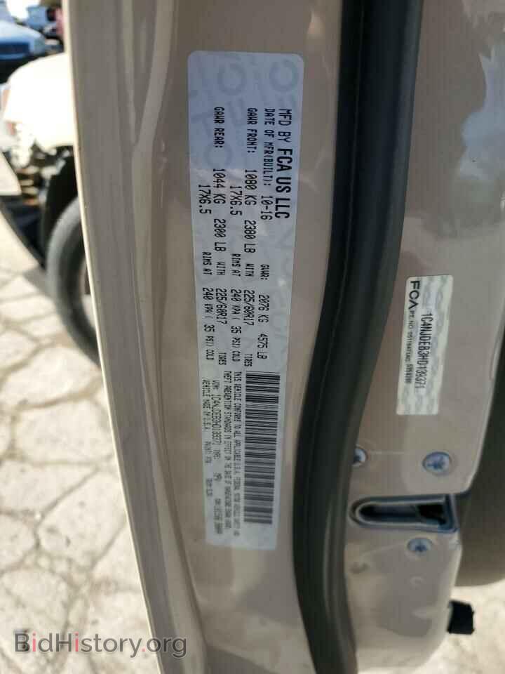 2017 JEEP COMPASS - VIN: 1C4NJDEB3HD139371 - Photo 13