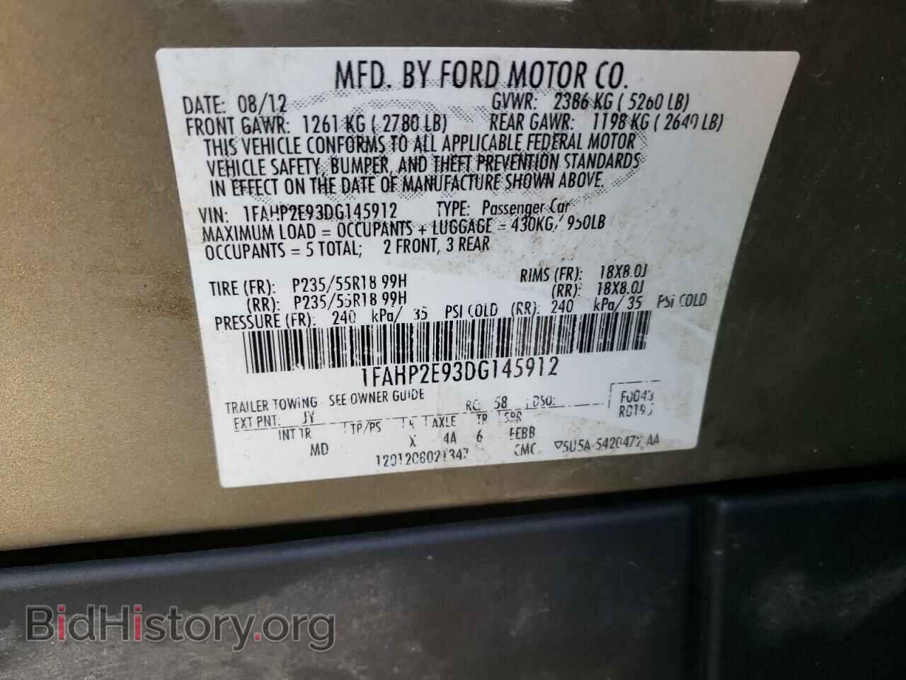 2013 FORD TAURUS - VIN: 1FAHP2E93DG145912 - Фото 10