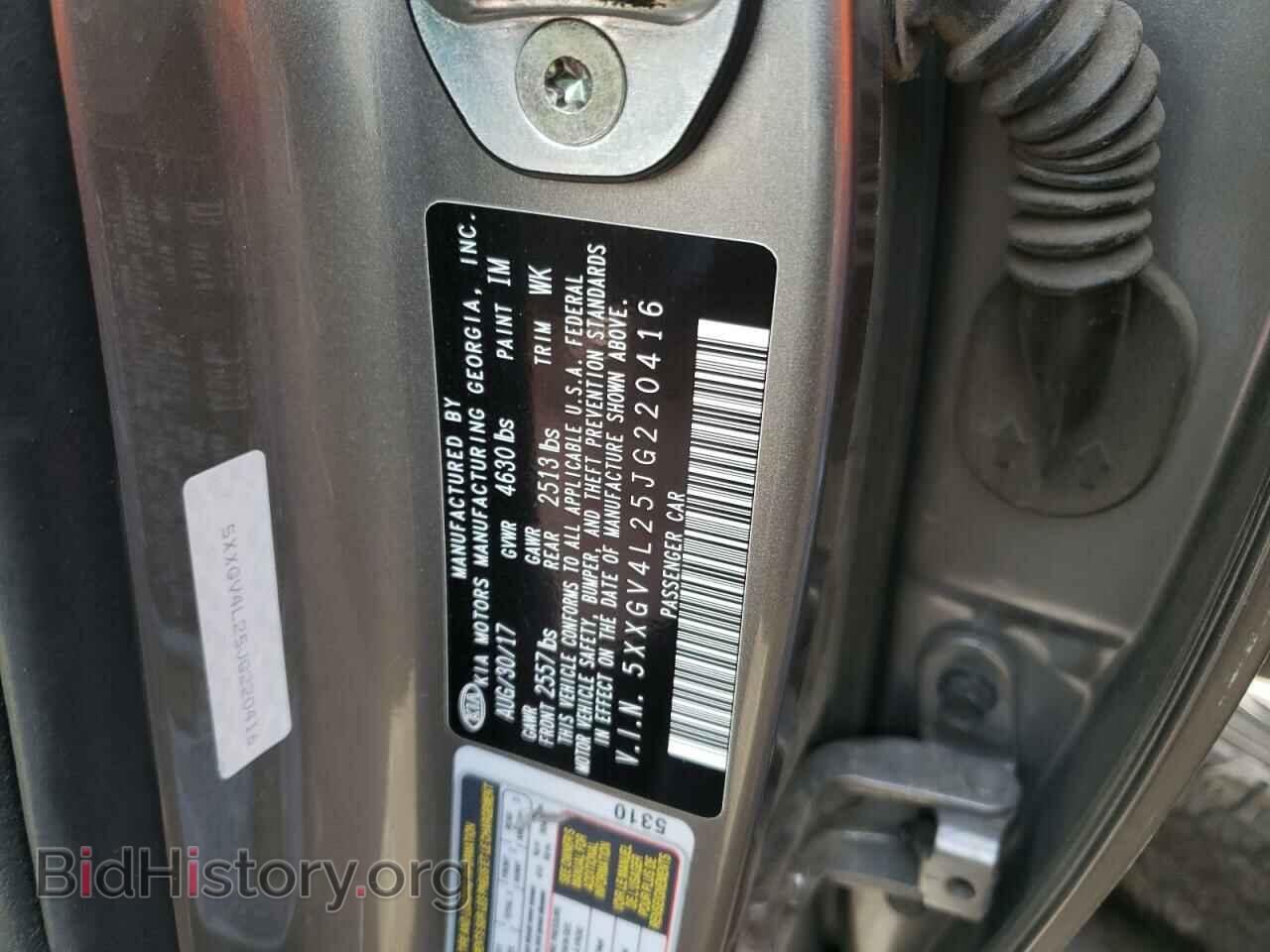2018 KIA OPTIMA - VIN: 5XXGV4L25JG220416 - Фото 10