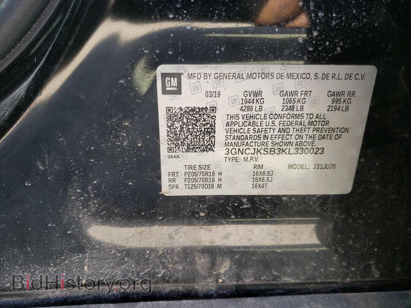 2019 CHEVROLET TRAX - VIN: 3GNCJKSB3KL330023 - Photo 10