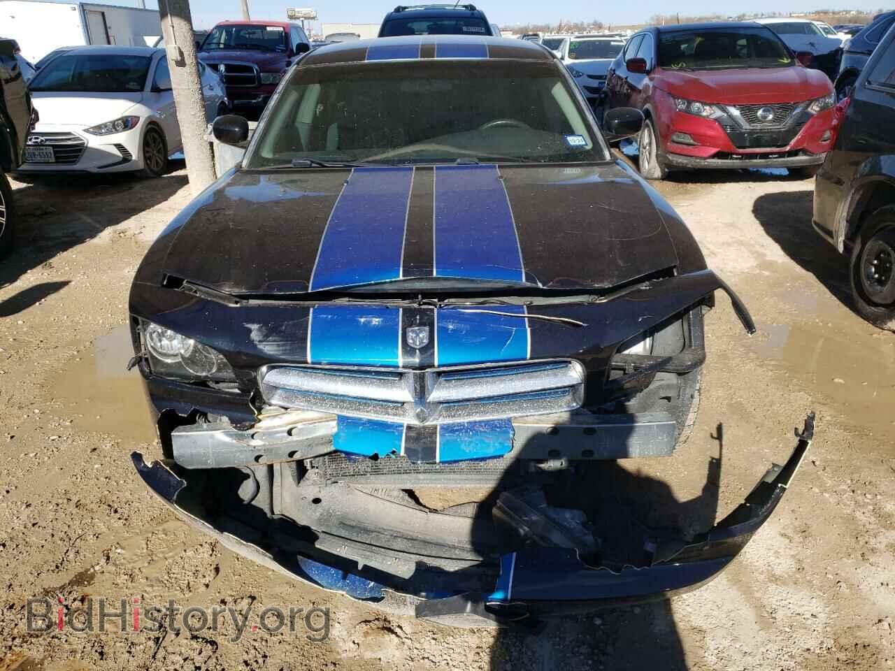 2007 DODGE CHARGER - VIN: 2B3KA43G27H836745 - Фото 5