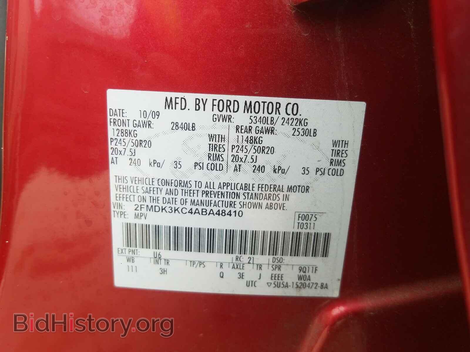 2010 FORD EDGE - VIN: 2FMDK3KC4ABA48410 - Photo 10
