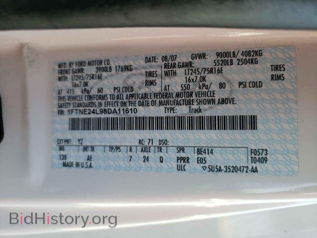 2008 FORD ECONOLINE - VIN: 1FTNE24L98DA11610 - Фото 10