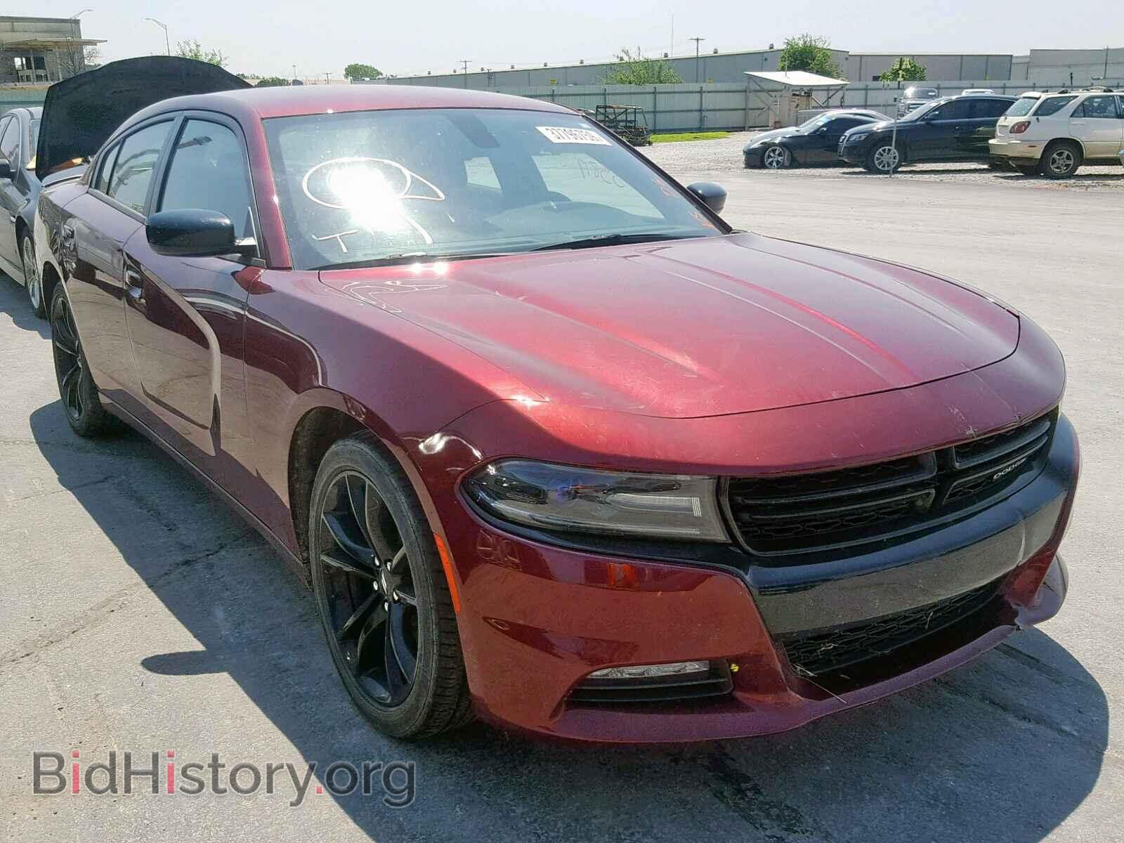 Фотография 2C3CDXHGXHH606414 - DODGE CHARGER 2017