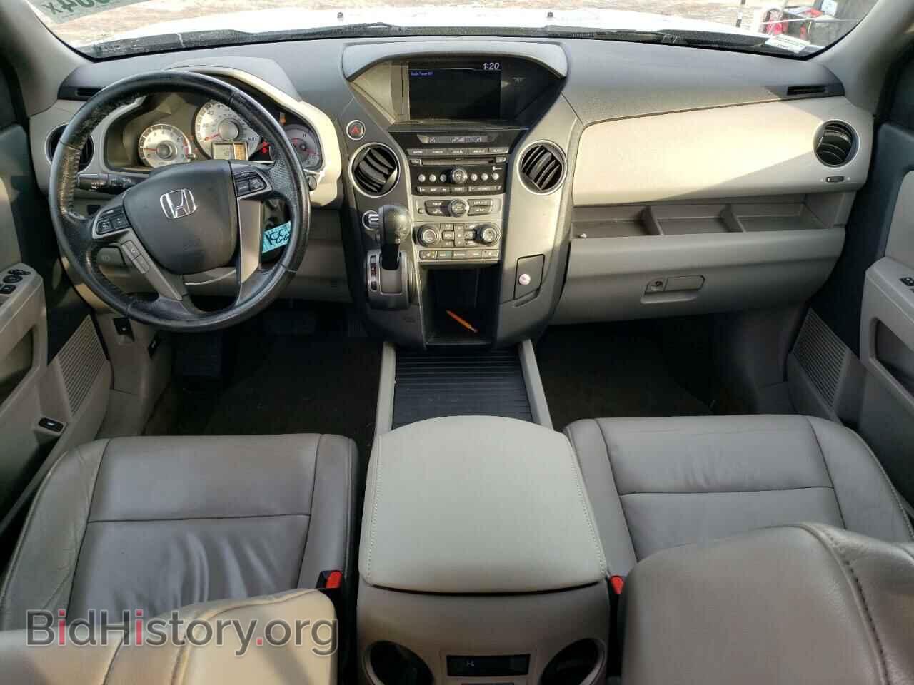 2014 HONDA PILOT - VIN: 5FNYF4H51EB006603 - Фото 8