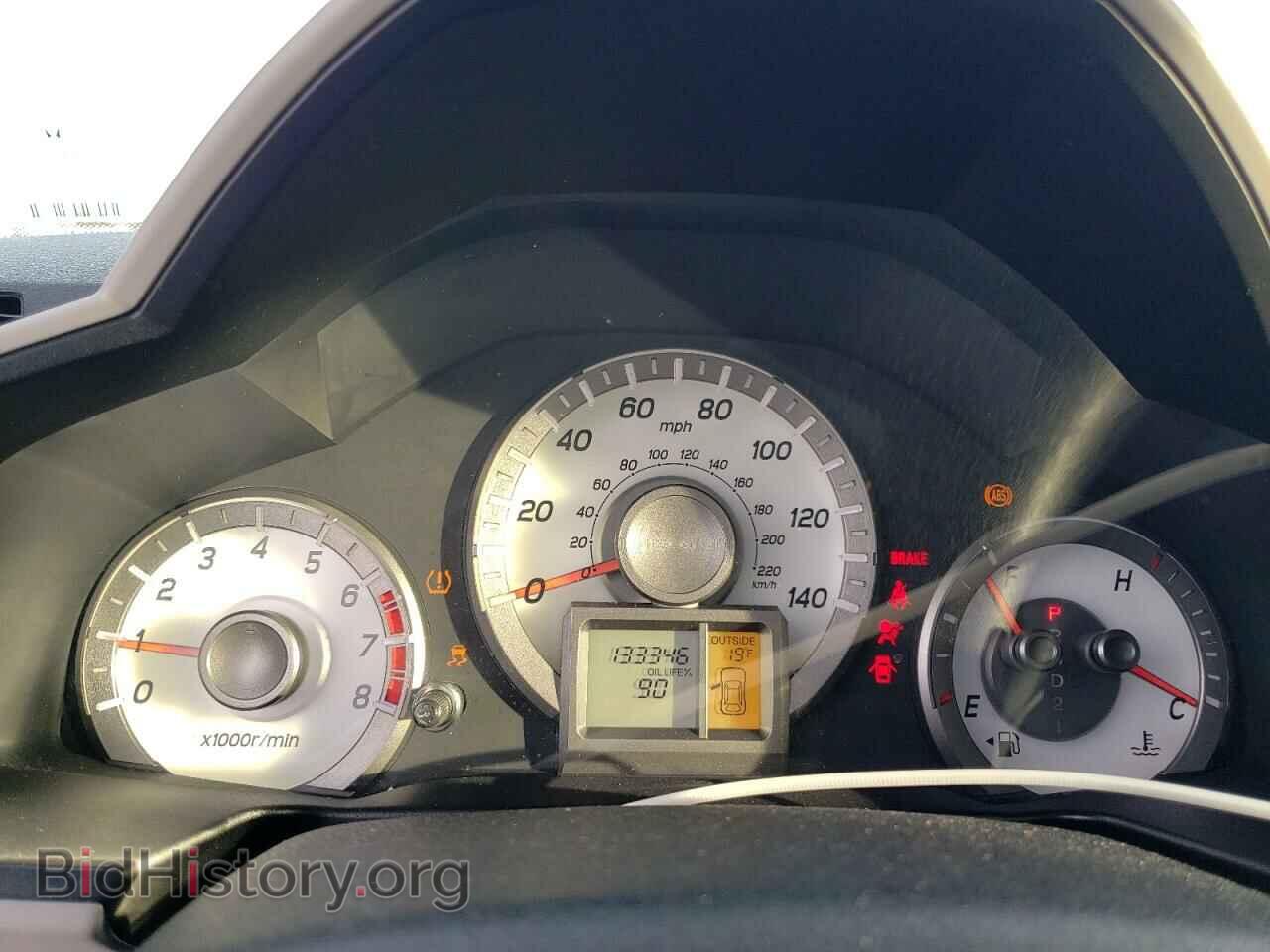 2014 HONDA PILOT - VIN: 5FNYF4H51EB006603 - Фото 9