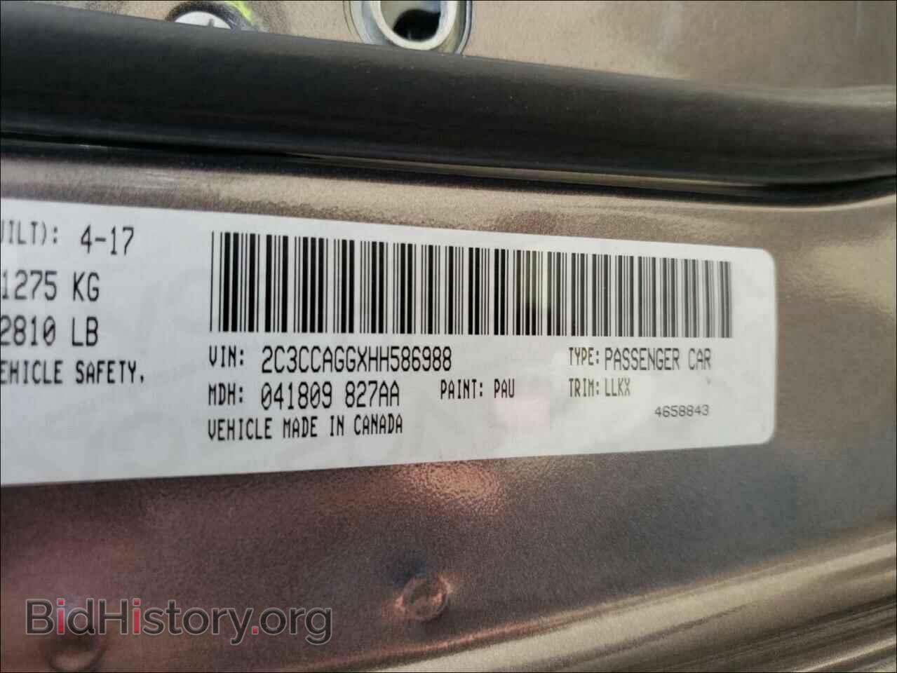 2017 CHRYSLER 300 - VIN: 2C3CCAGGXHH586988 - Photo 10